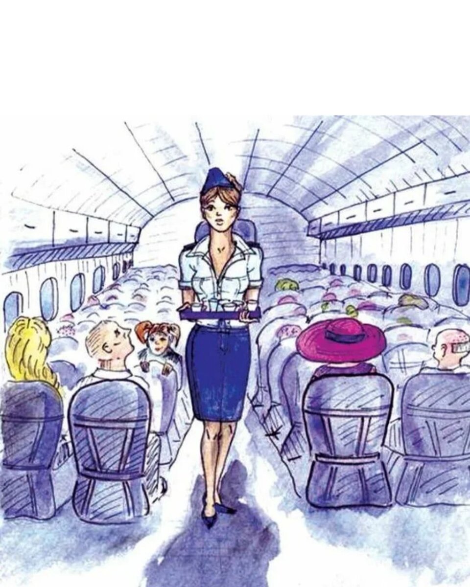 Картина стюардесса