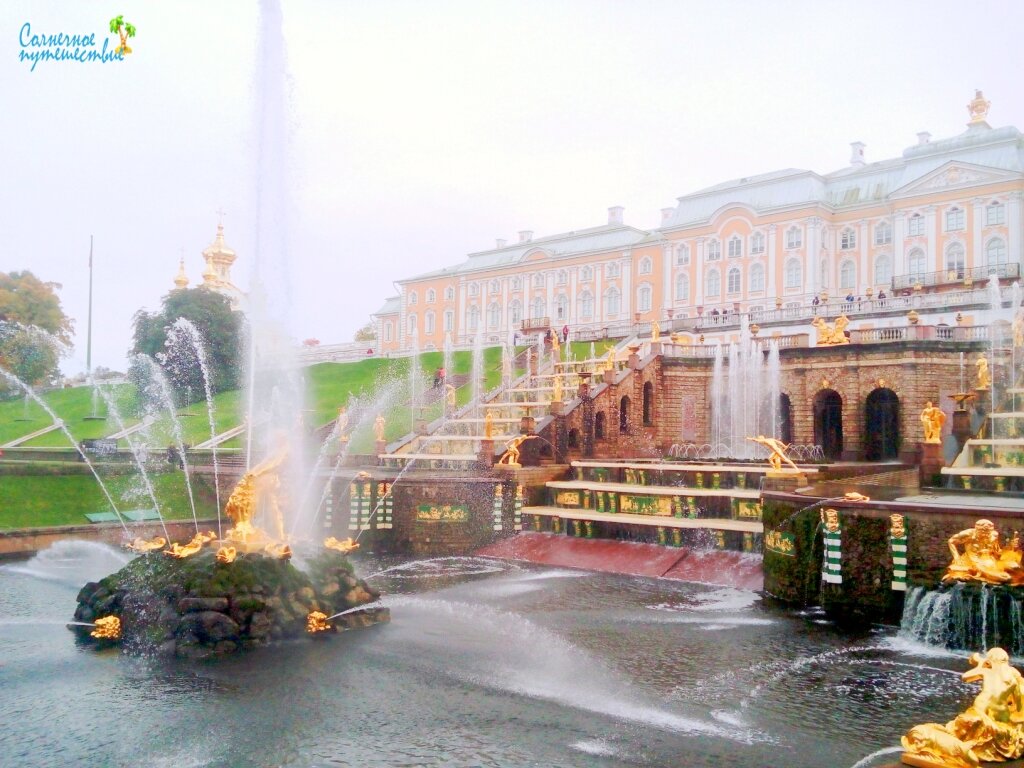 Петергоф, Большой каскад