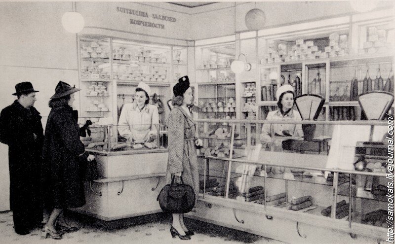 Фото: https://samokats.livejournal.com/23667.html