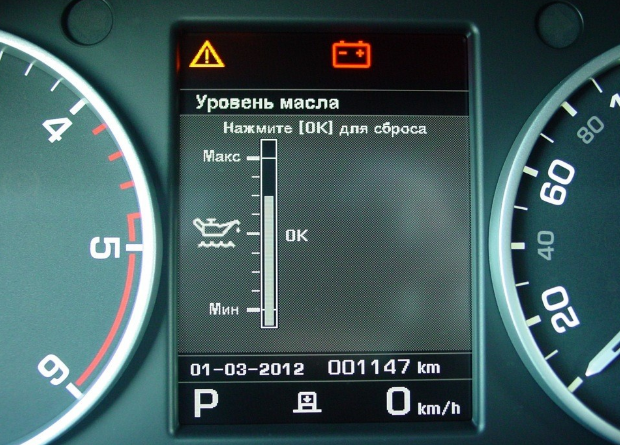 Как проверить уровень масла и антифриза на Land Rover?