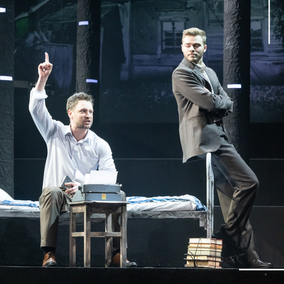 спектакль заповедник отзывы. спектакль заповедник театр пушкина актеры. спектакль заповедник театр пушкина актеры. заповедник спектакль. спектакль"заповедник"-т-р пушкина.