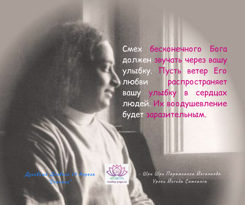 Вечный смех. Смех продлевает жизнь мем. Влюбляются не в красоту. Я смеюсь картинки. Петрушка театр кукол.