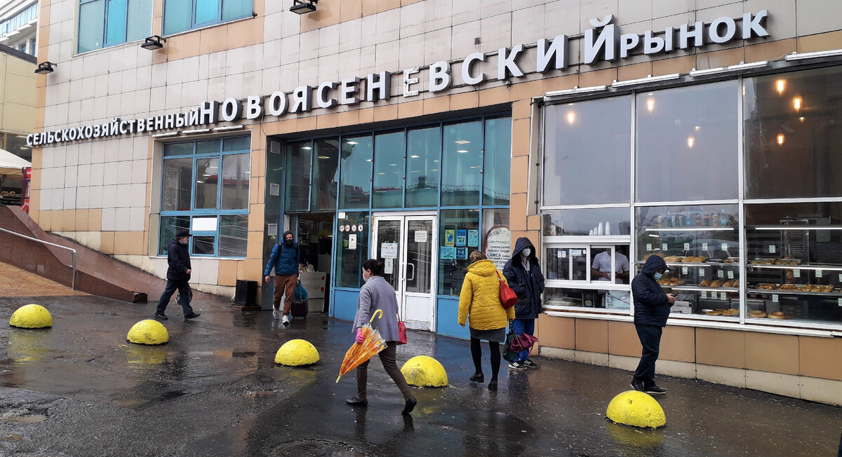 При входе нас встречает вывеска, мимо не пройдёте!