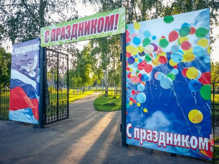 mozhga18.ru