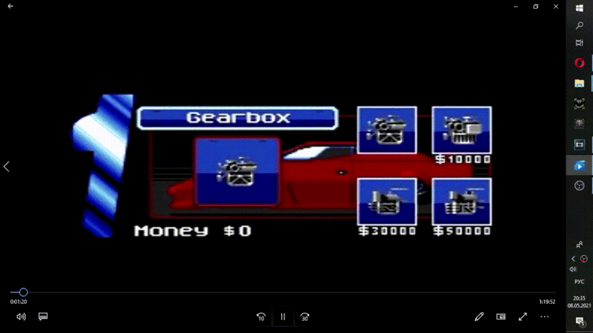 Привет От Васьки!