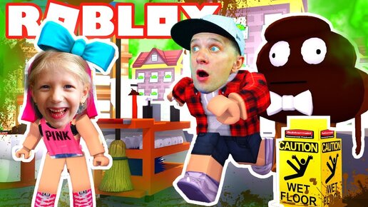 Video herunterladen: БЕЗУМНЫЙ ГОРОД КАКАШЕК в ROBLOX! Новые приключения от ПАПЫ и МИЛАНЫ FFGTV