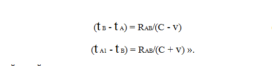 Рисунок Автора