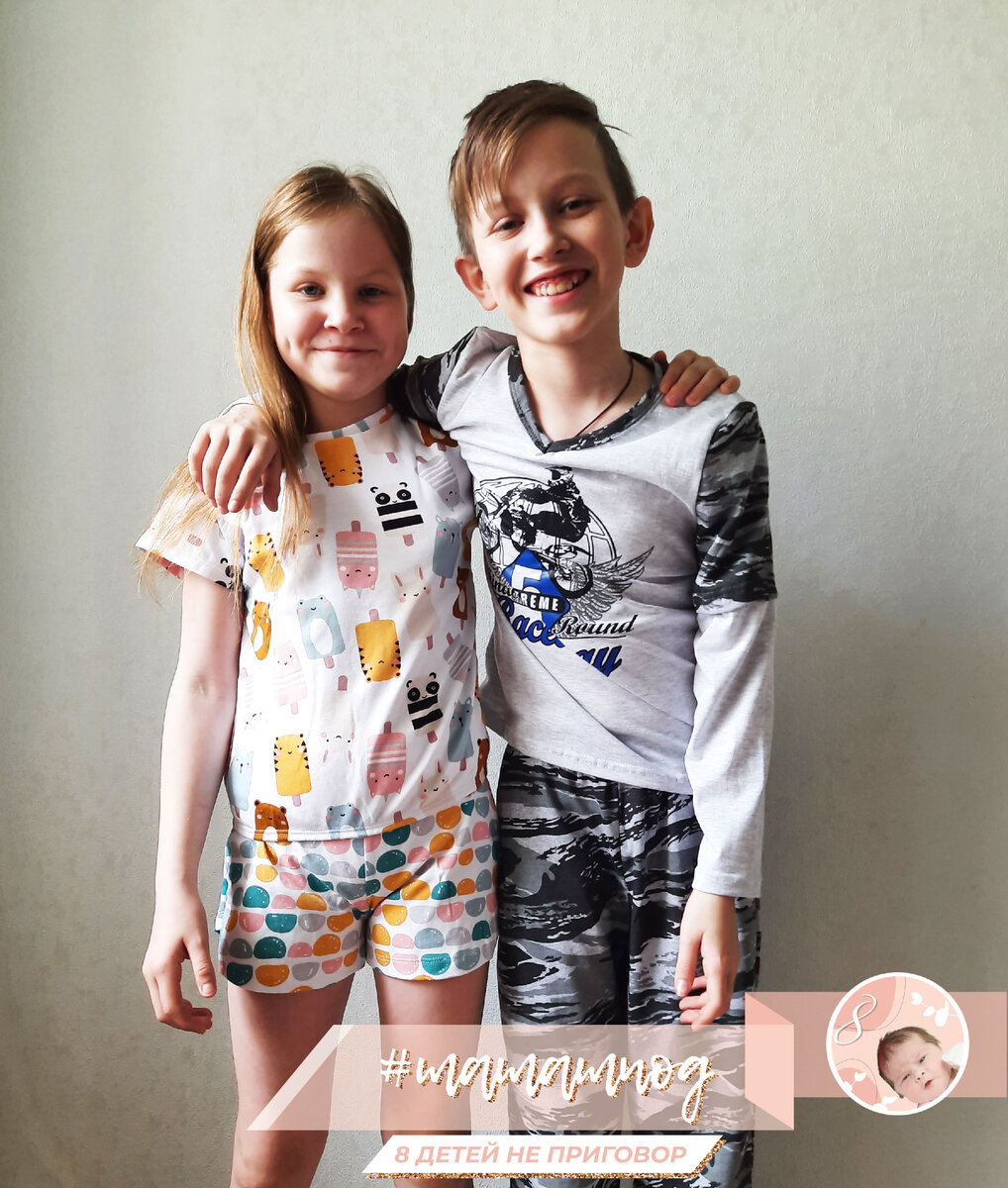 Лучика и Ратмир