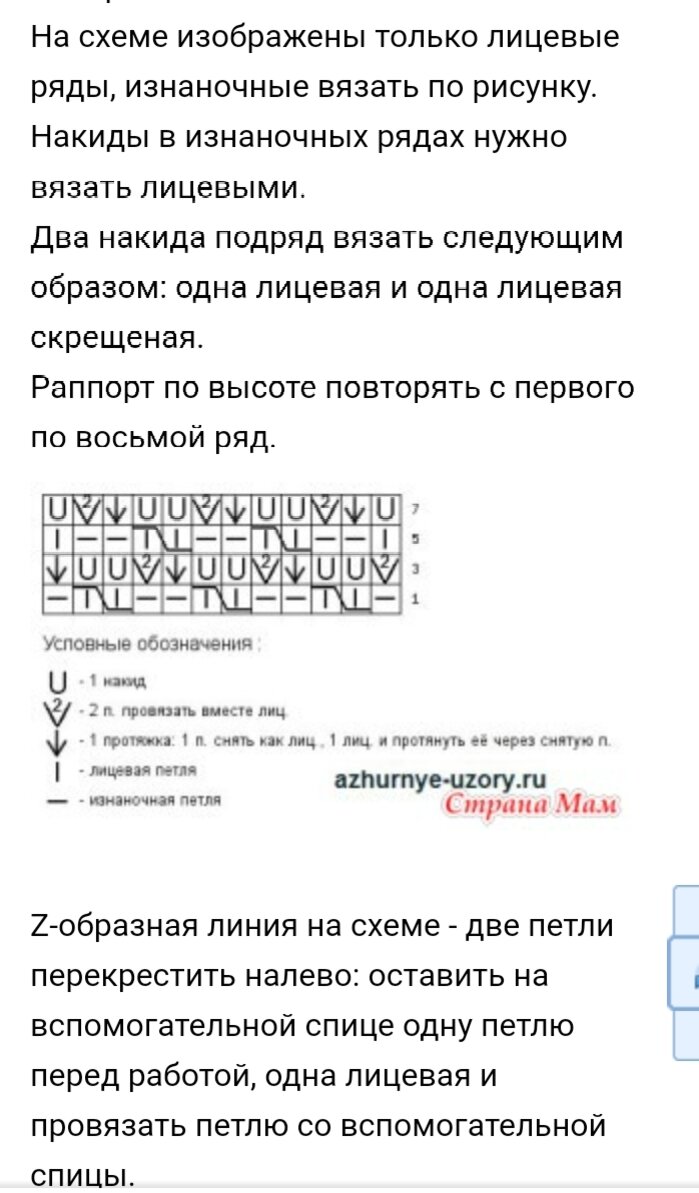 -1-2