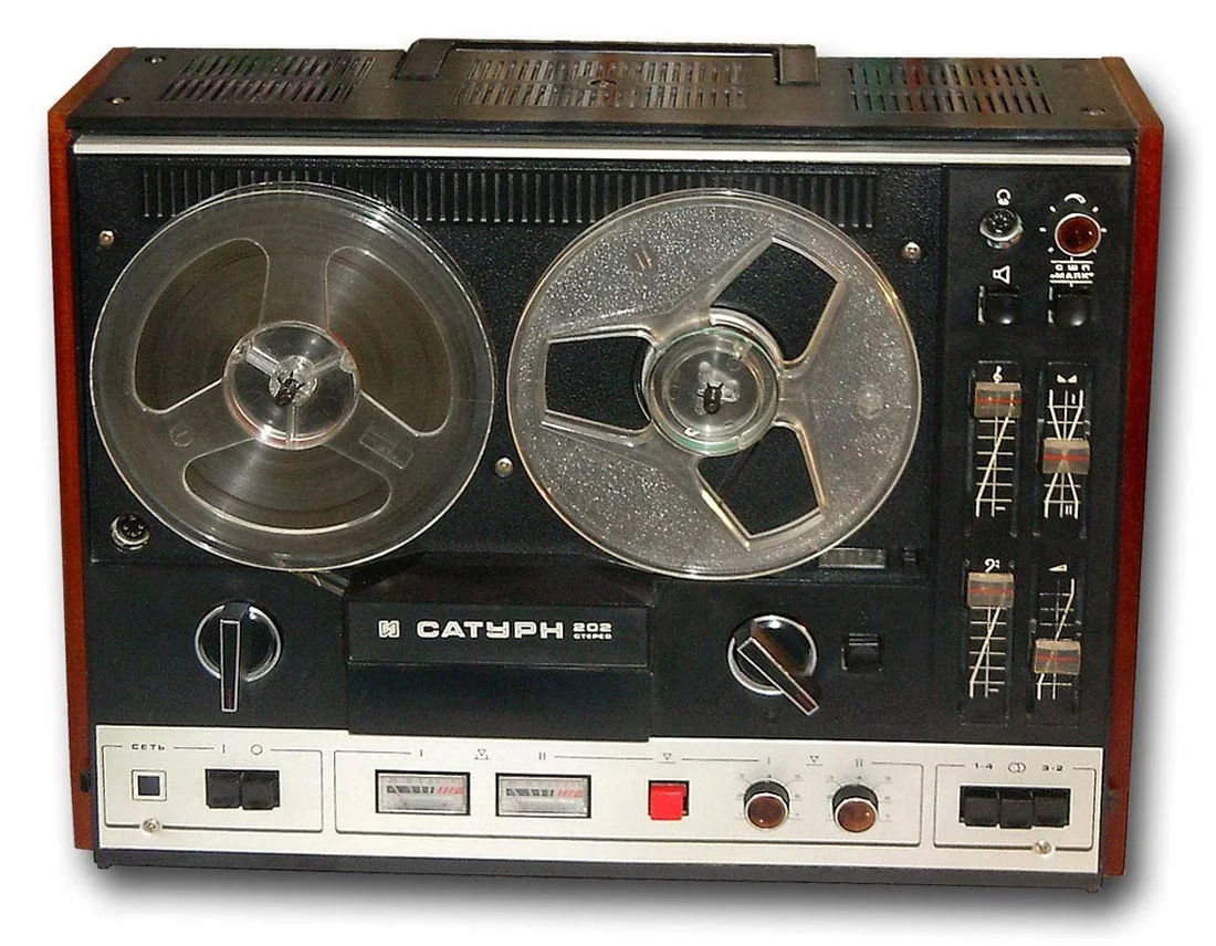 Катушечный магнитофон Сатурн 202. Катушечный магнитофон СССР Сатурн. Магнитофон Сатурн 202 2 стерео. Магнитофон Сатурн 101. Пишущий магнитофон