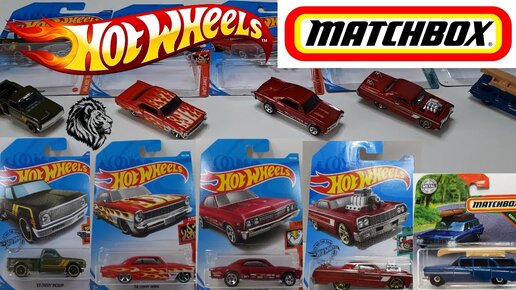 HOT WHEELS 2021 - Подборка 5 Chevy - Распаковка 5 машин - Matchbox