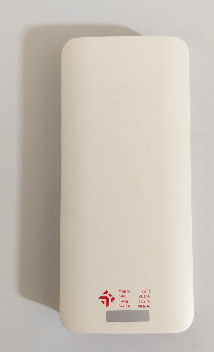 Вот так кратко описаны тех.характеристики Power Bank Dexp FSky 11