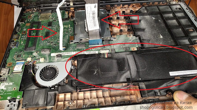 Asus X553, X553M, X553S disassembly and battery replace, как разобрать и  поменять батарею ноутбука 