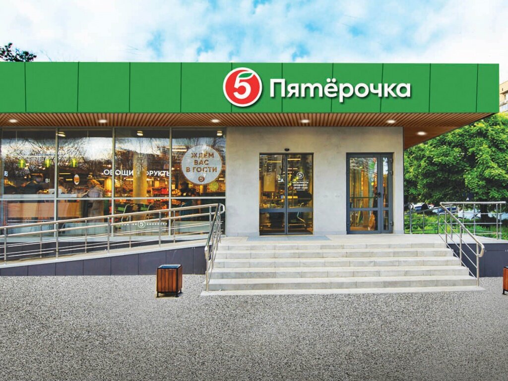 Фото из открытых источников