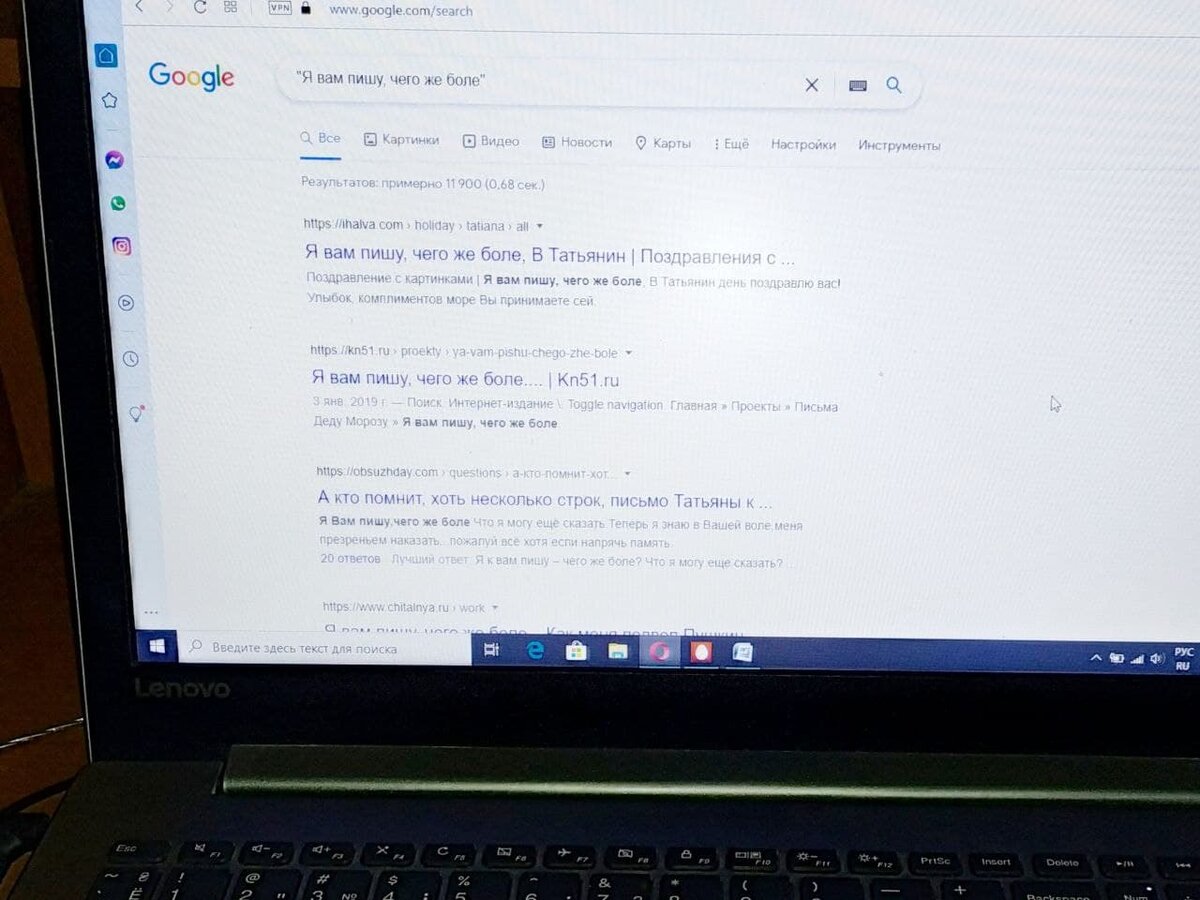 Кавычки нужны, чтобы делать поиск по фразе, а не по отдельным словам