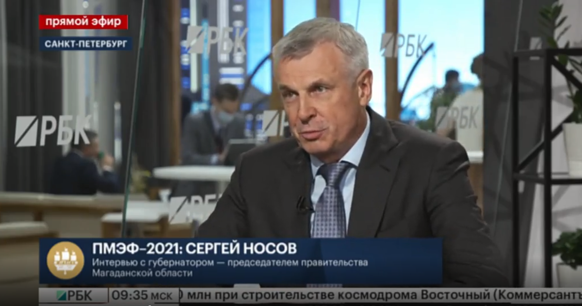 Фото: tv.rbc.ru, интервью Сергея Носова 