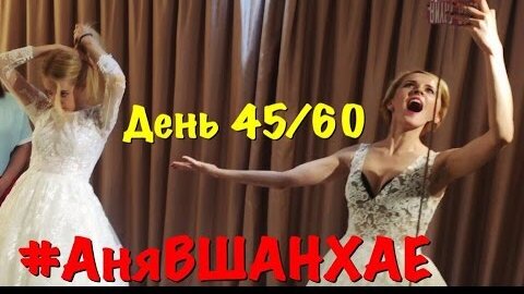 Анна Гресь - Фильмы и сериалы