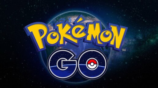 Как Скачать Pokemon GO И Др.Недоступные В РФ Приложения Для.