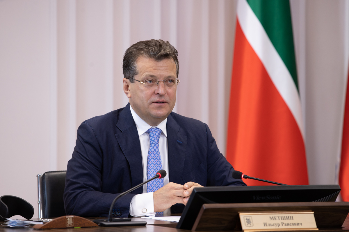 Город Казань KZN.RU