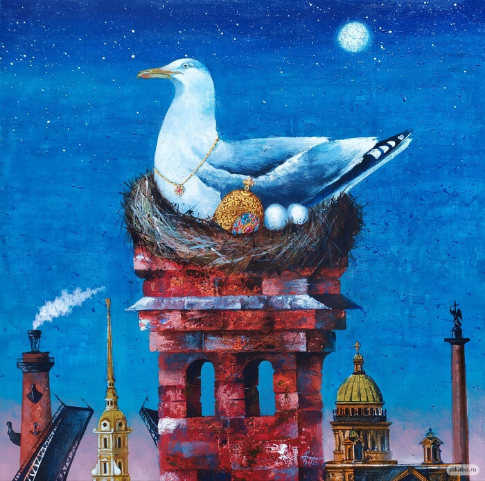 © Андрей Бóрис. Золото Питера