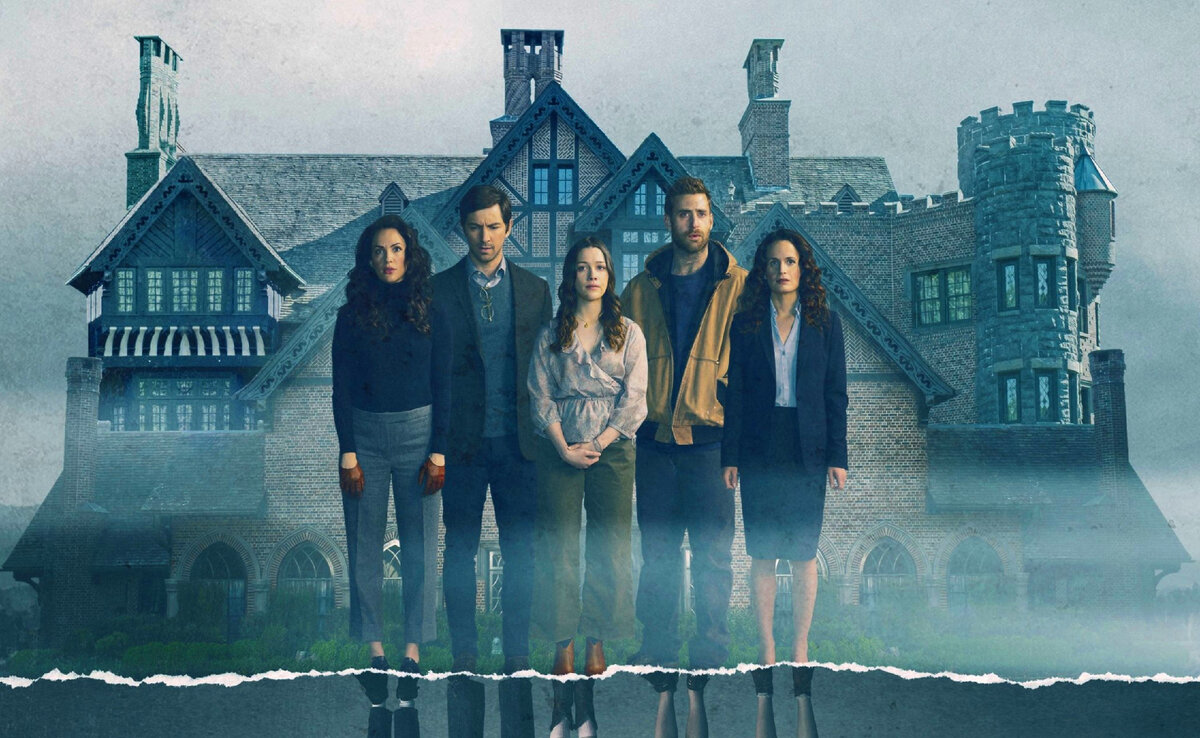 - Название: The Haunting of Hill House 2018