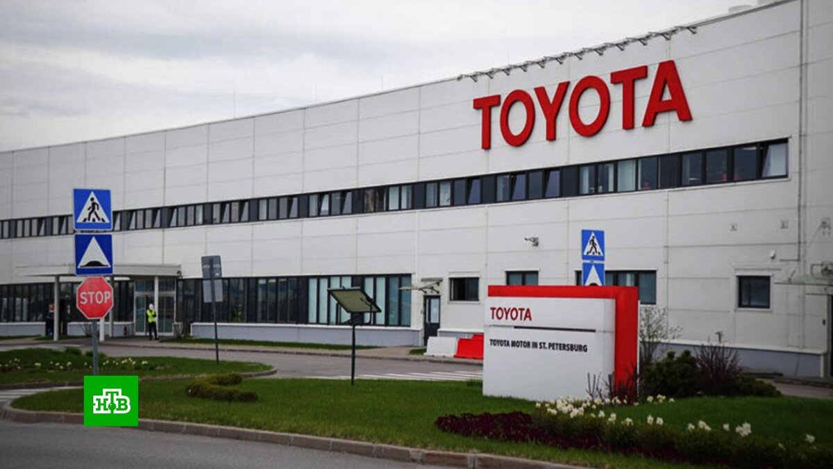 Автозавод Тойота в Японии
