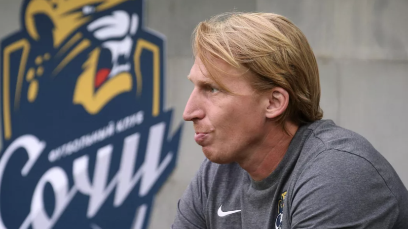   РИА Новости Виталий Тимкив