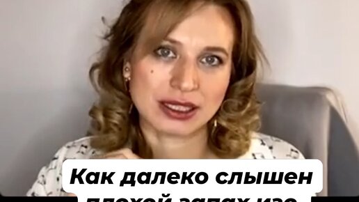 Ольга Еременко гири