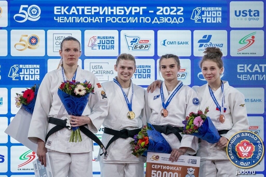 Гульбадам спортсменка дзюдо