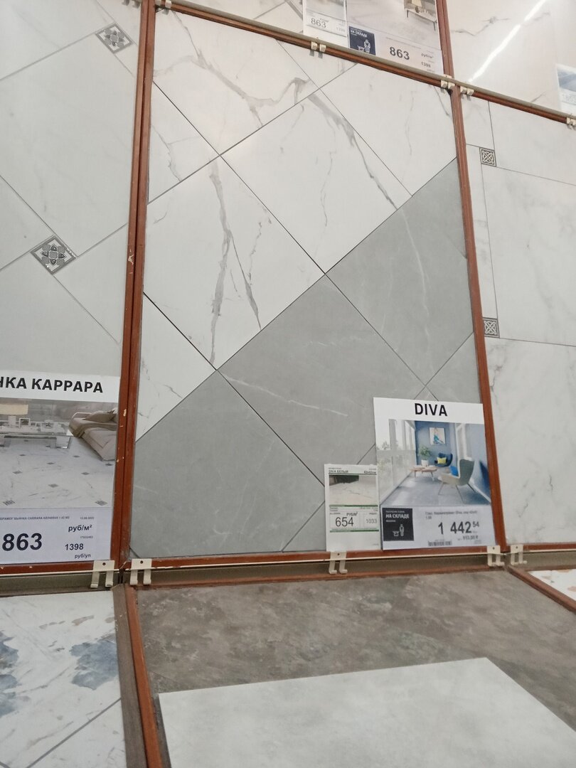 Фото автора. Уже сколько раз продумывала там дизайн, чтобы продать либо сдать дороже рынка. За 6 лет уже несколько раз кардинально его меняла.