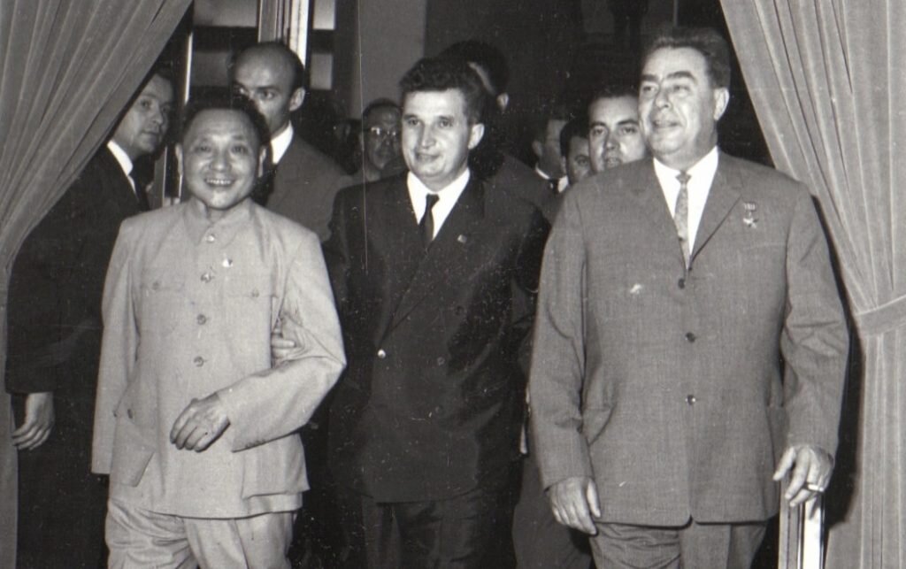 Дэн Сяопин, Николае Чаушеску и Леонид Брежнев. Фото: urokiistorii.ru 