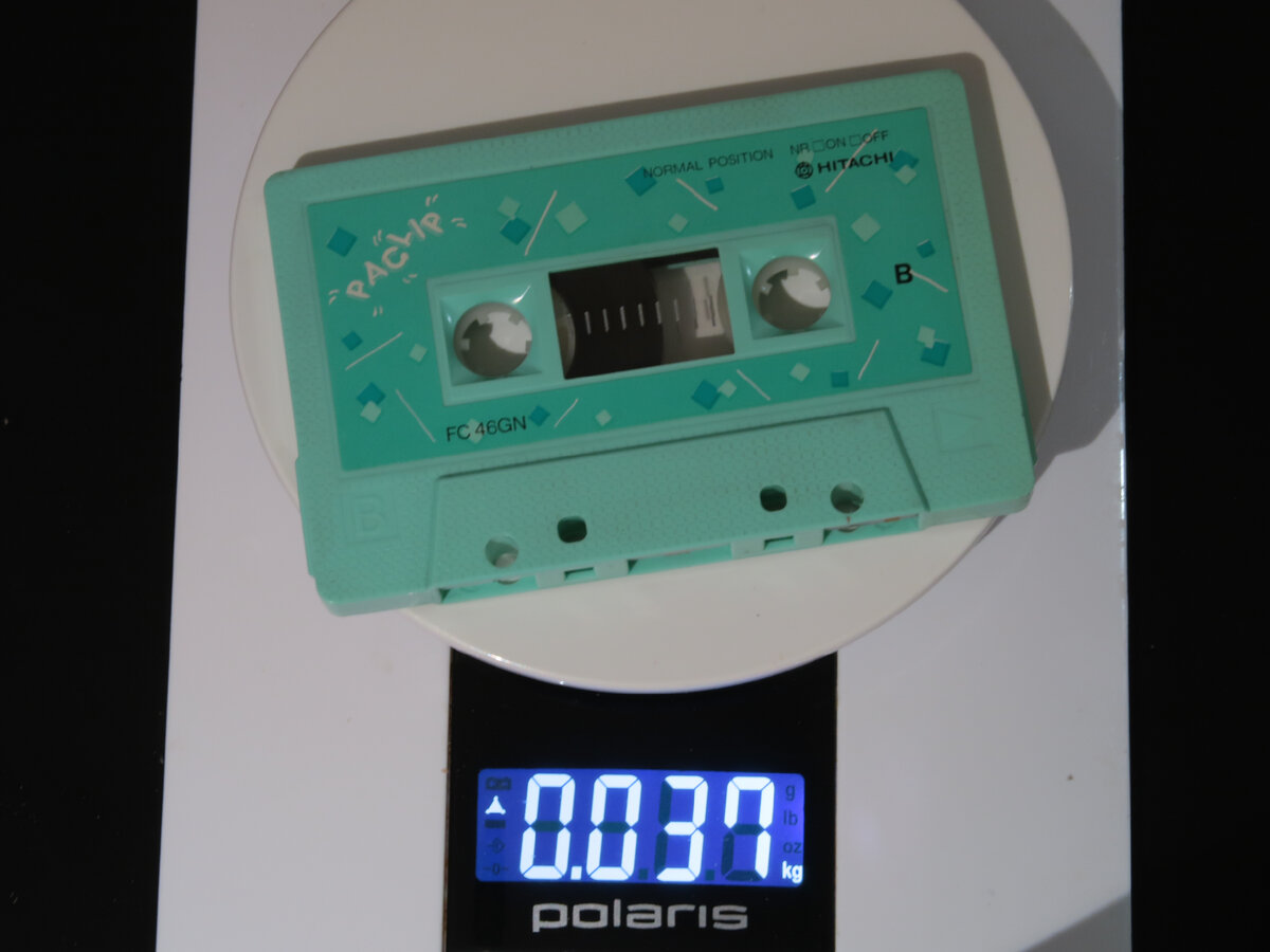 Hitachi 46 min - 37 граммов