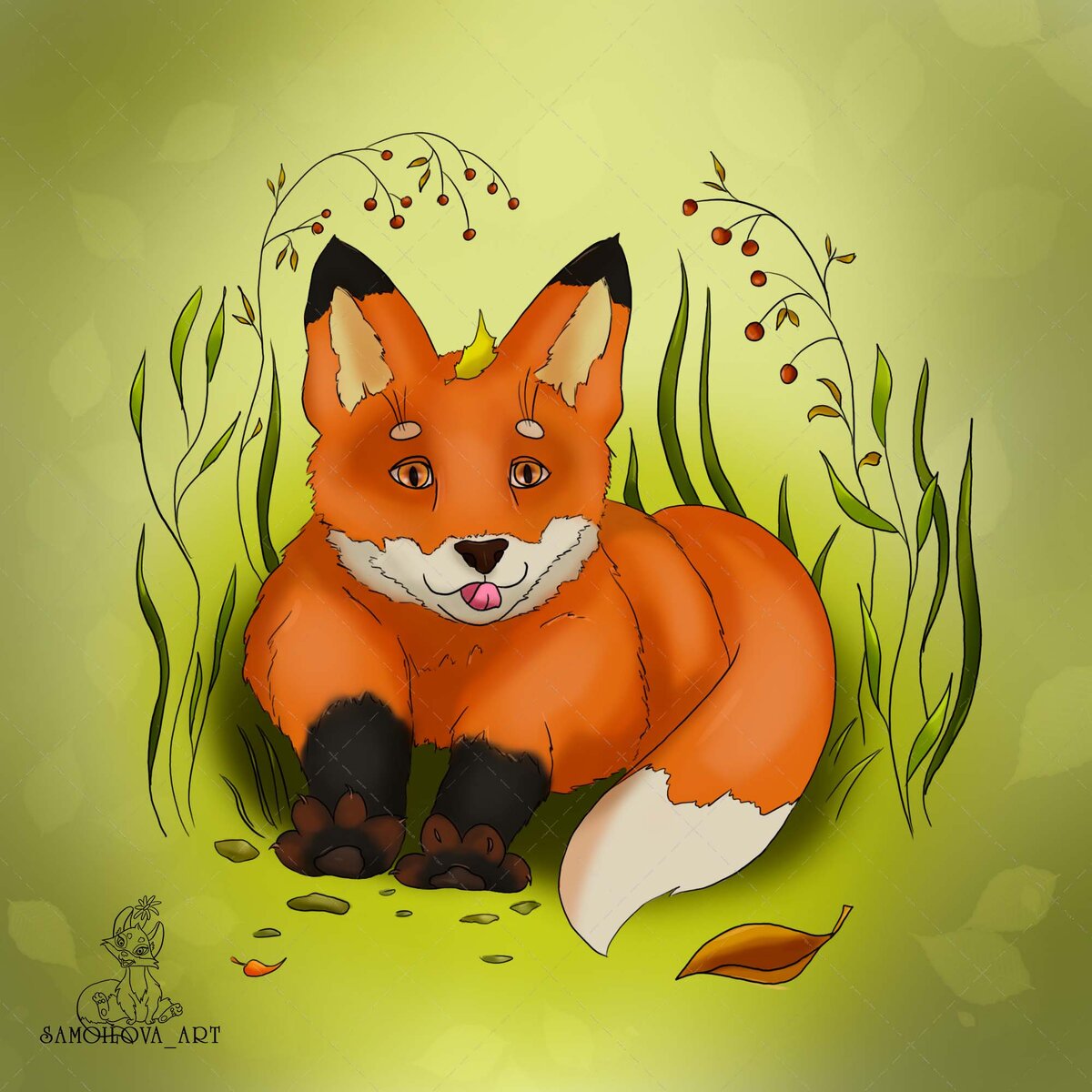 Последний день лета