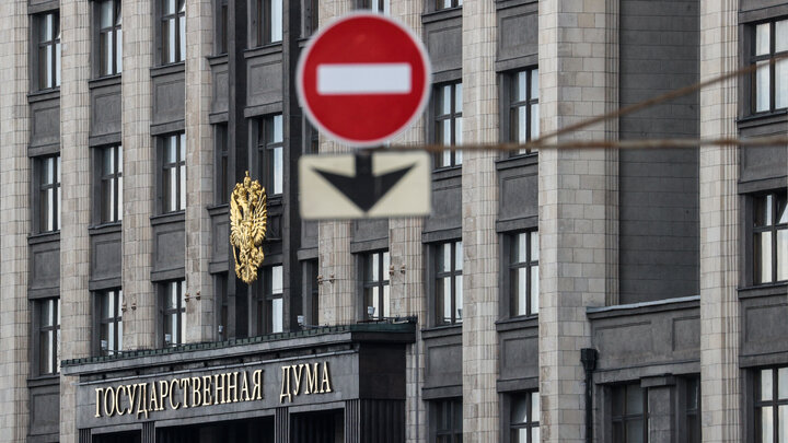 © BULKIN SERGEY NEWS.RU VIA GLOBALLOOKPRESS.COM/GLOBALLOOKPRESS