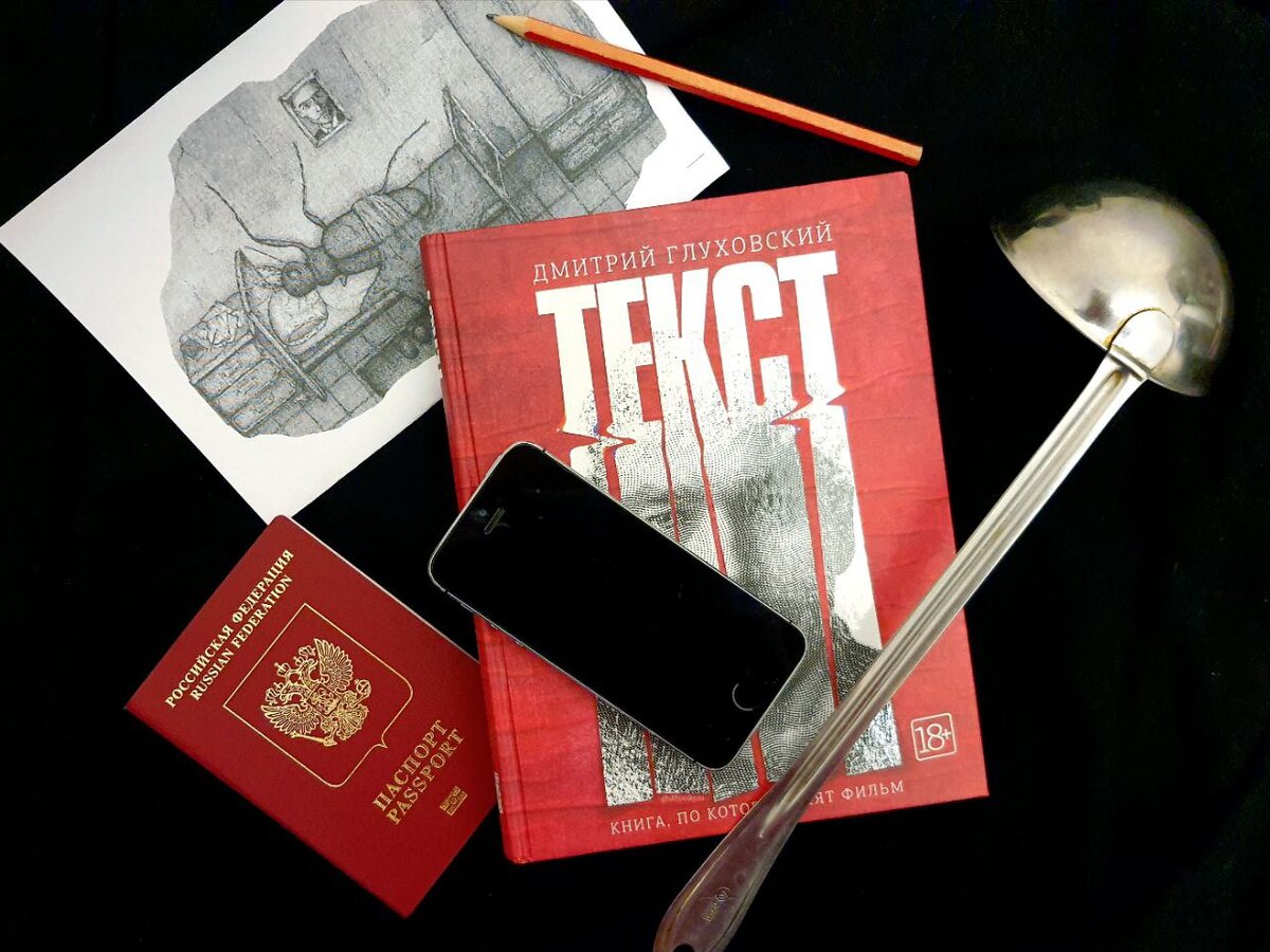 Все иллюстрации к данной статье сделаны автором канала