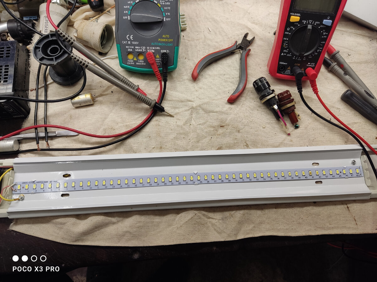 Вот такой светильник)))