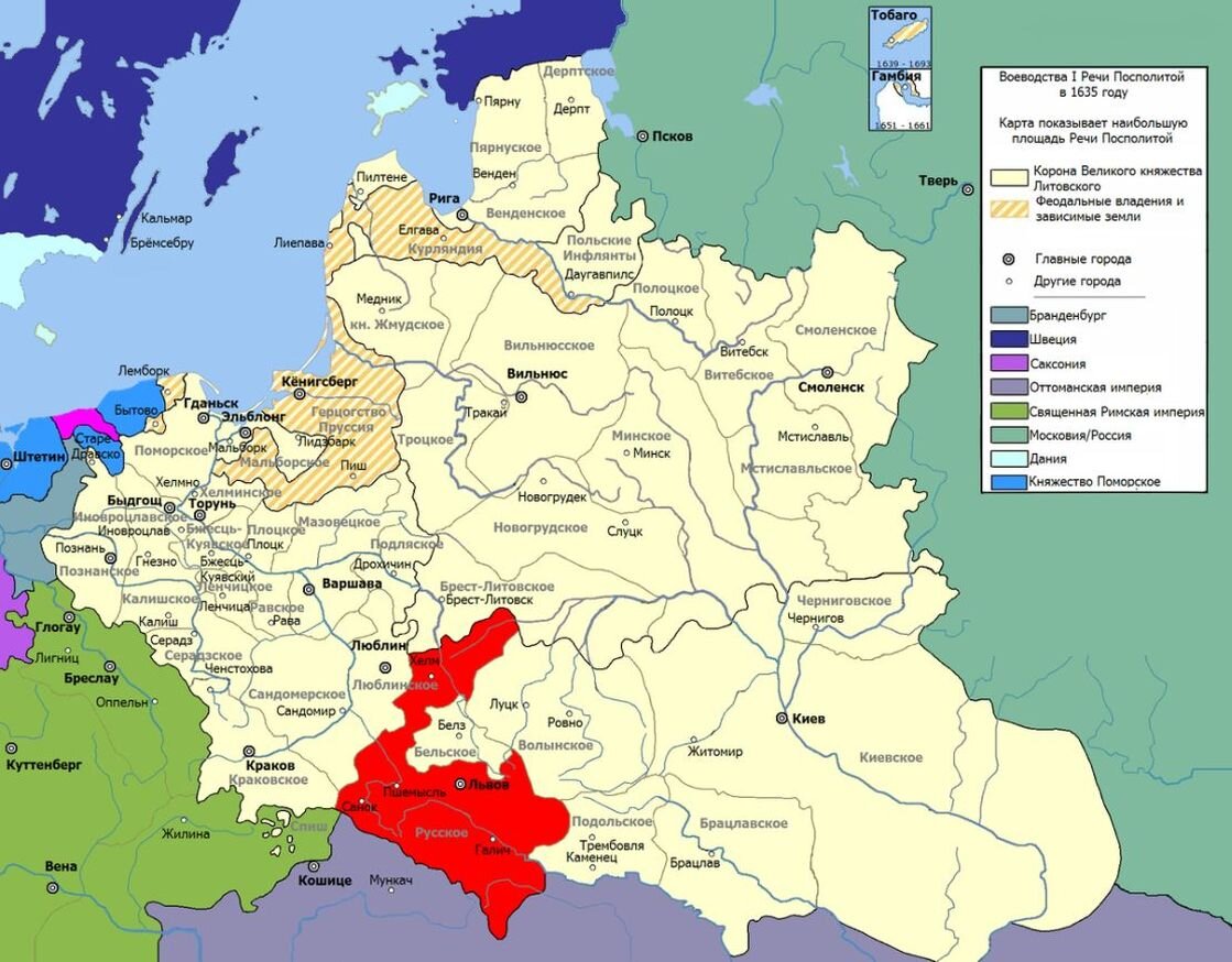 Красным цветом на карте Речи Посполитой показано Русское воеводство Польши с центром в Львове
