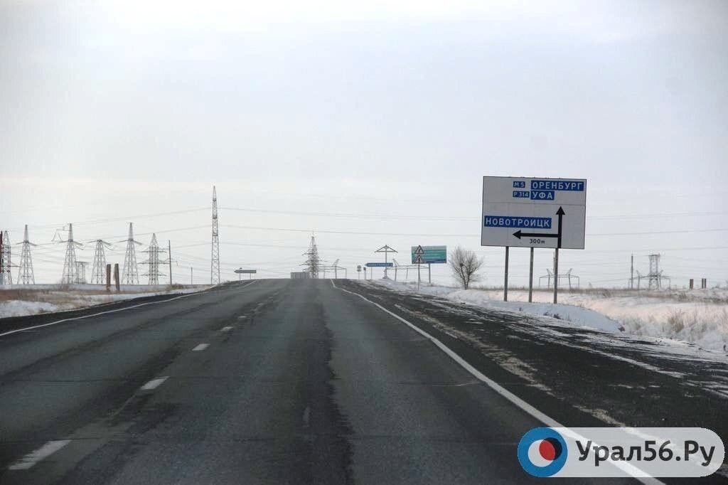 Оренбургская область трасса. Трасса Оренбург Орск. Трасса м5 Челябинск Орск. Трасса м5 Оренбург.