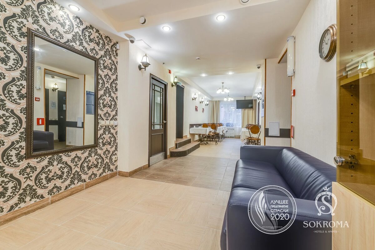 Интерьер отеля "ПИК" Sokroma
