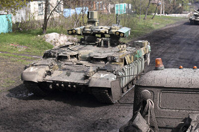    Боевая машина поддержки танков (БМПТ) "Терминатор" ©Виктор Антонюк РИА Новости