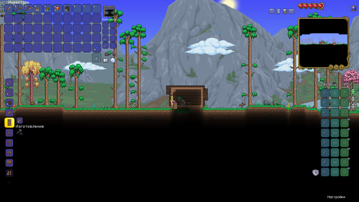 Terraria читы