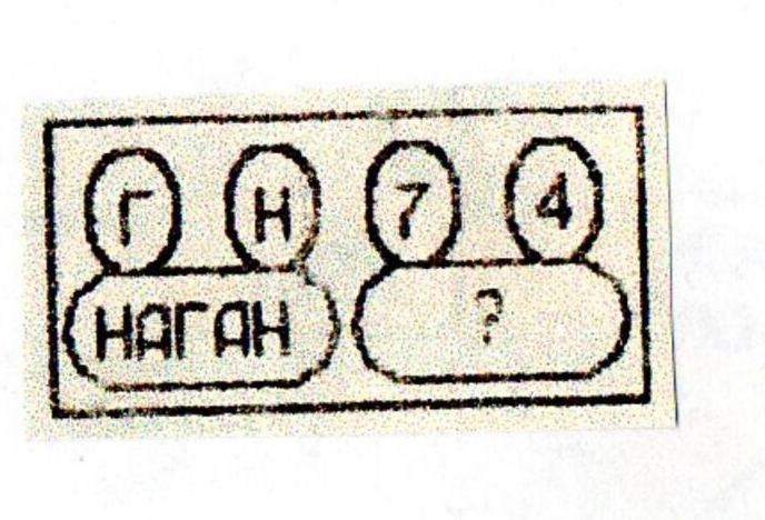 Подслушано и подсмотрено на работе | ВКонтакте