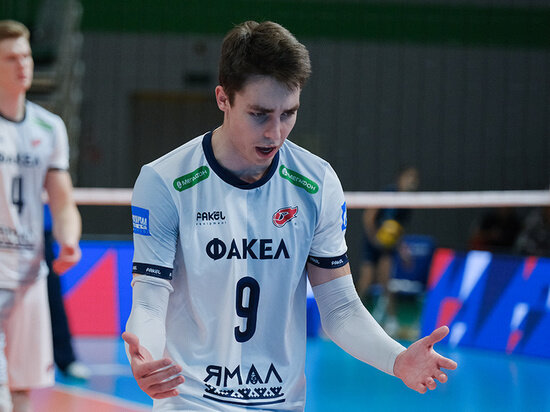     ФОТО: FAKELVOLLEY.RU