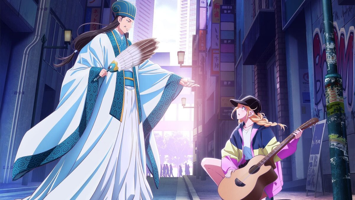  Жанры: Комедия, Музыка 