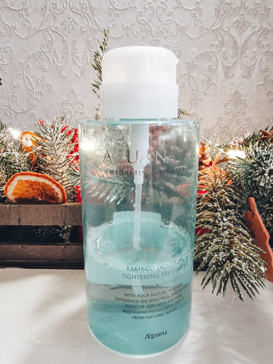 Подружке нравится вот такой от A'piue.