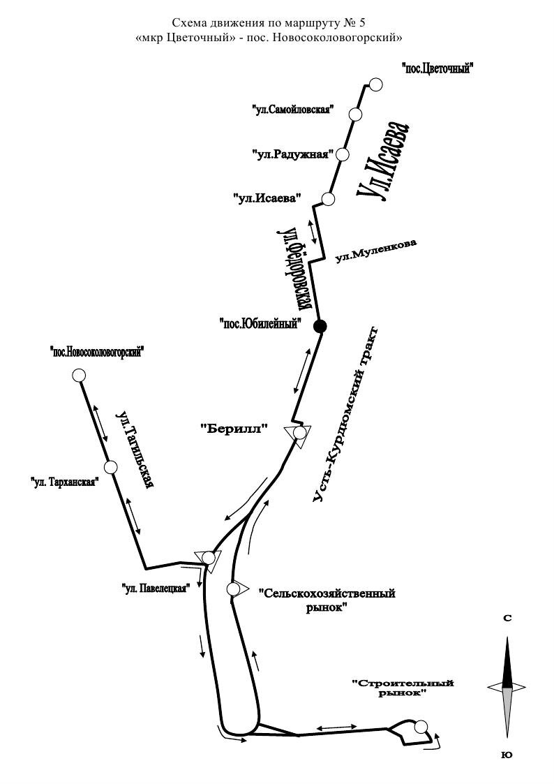 схема автобусных маршрутов саратова. схема движения автобуса 11 саратов. схемы маршрутов саратова. схема общественного транспорта саратов. маршрут 44 саратов.
