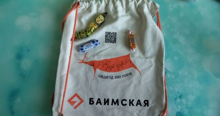 Фото: Александра Пенелькут 