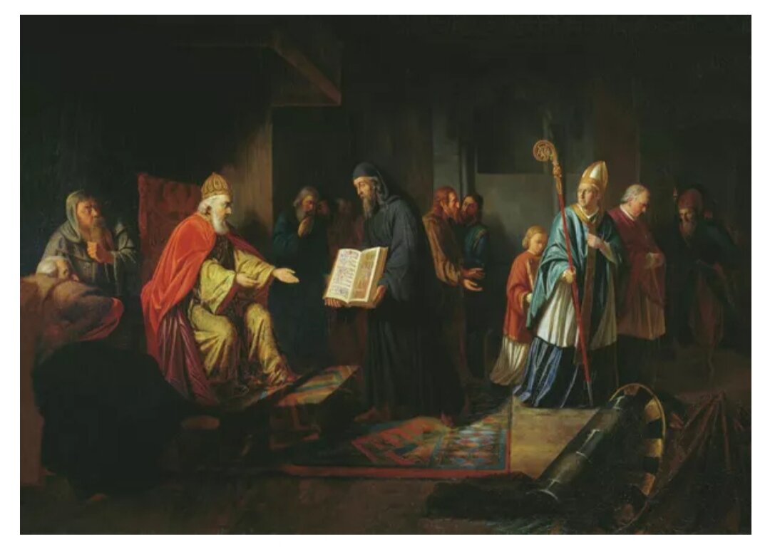 Великий князь Владимир избирает религию. Иван Эггинк. 1822 г. Холст, масло. Государственный музей истории религии, Санкт-Петербург