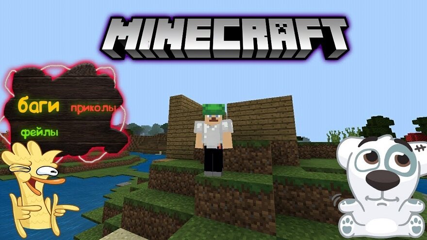 Хех... и не только!