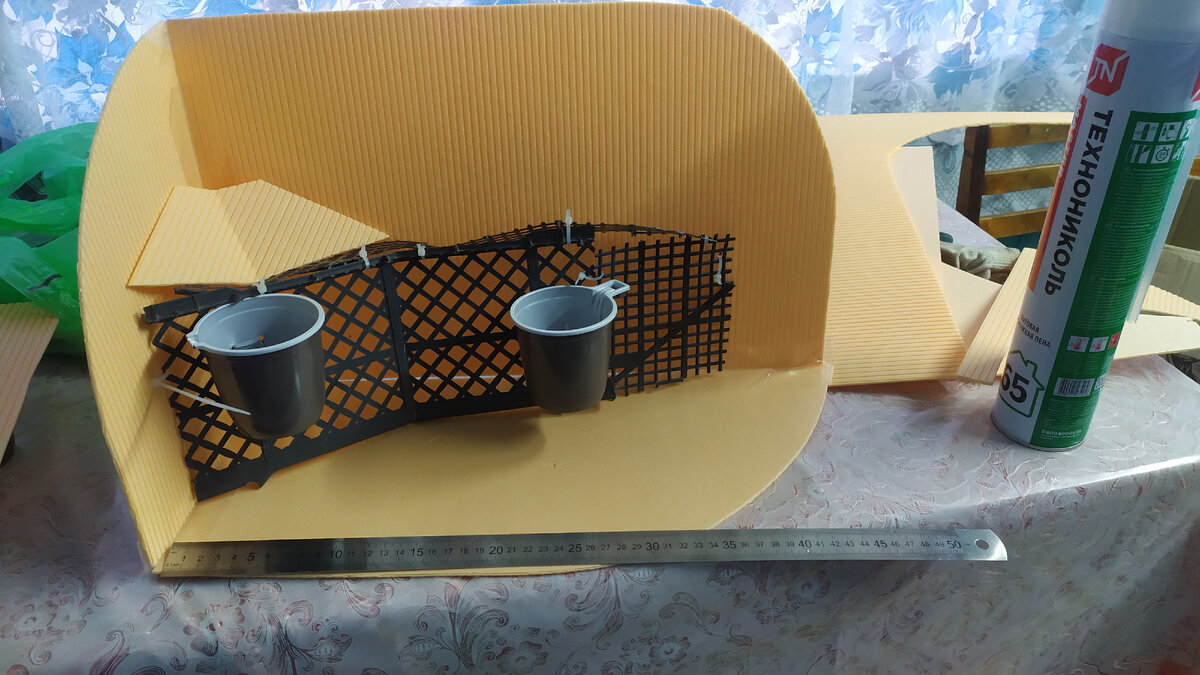 Первый этап создания палюдариума